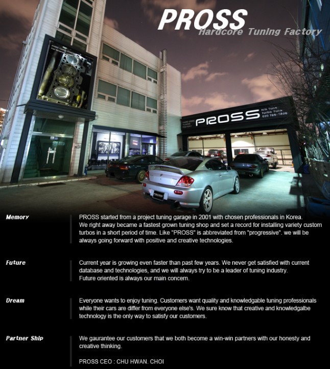 eng-aboutpross-img.jpg