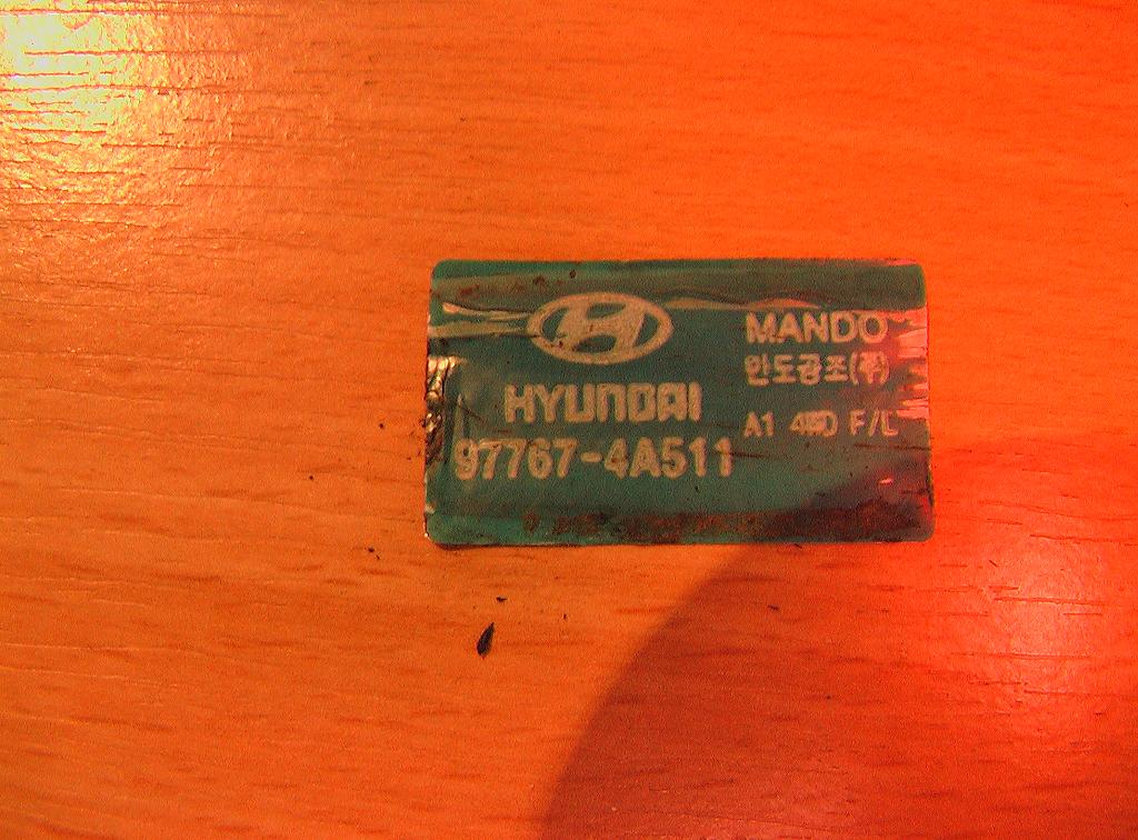 IMGA0243.JPG