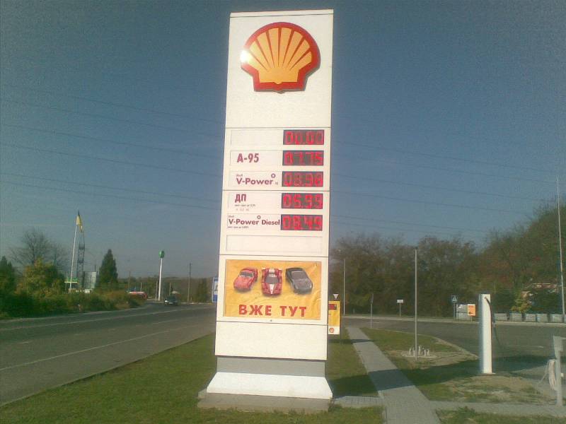14102010.jpg