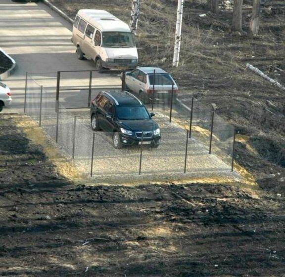 Secure_Parking_E2_80_A6_For_One.jpg
