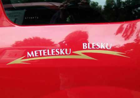 Dacia_Seč_2010_47_WEB.jpg