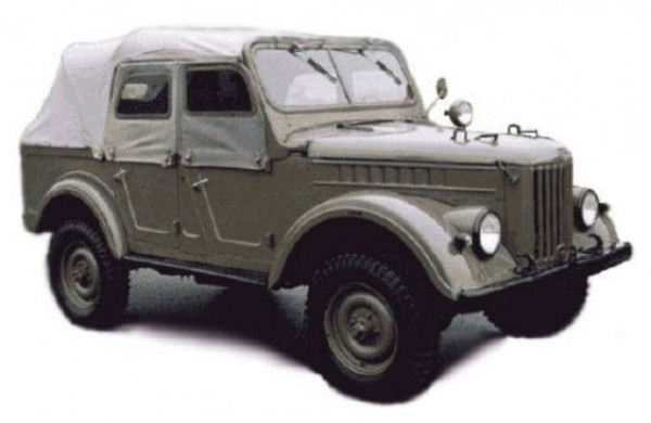 A gaz.jpg