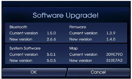 SoftwareUpgrade.jpg