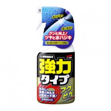soft99-fukupika-spray-strong-type-228x228.jpg