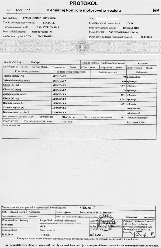 KIA SOUL EK_2017.jpg