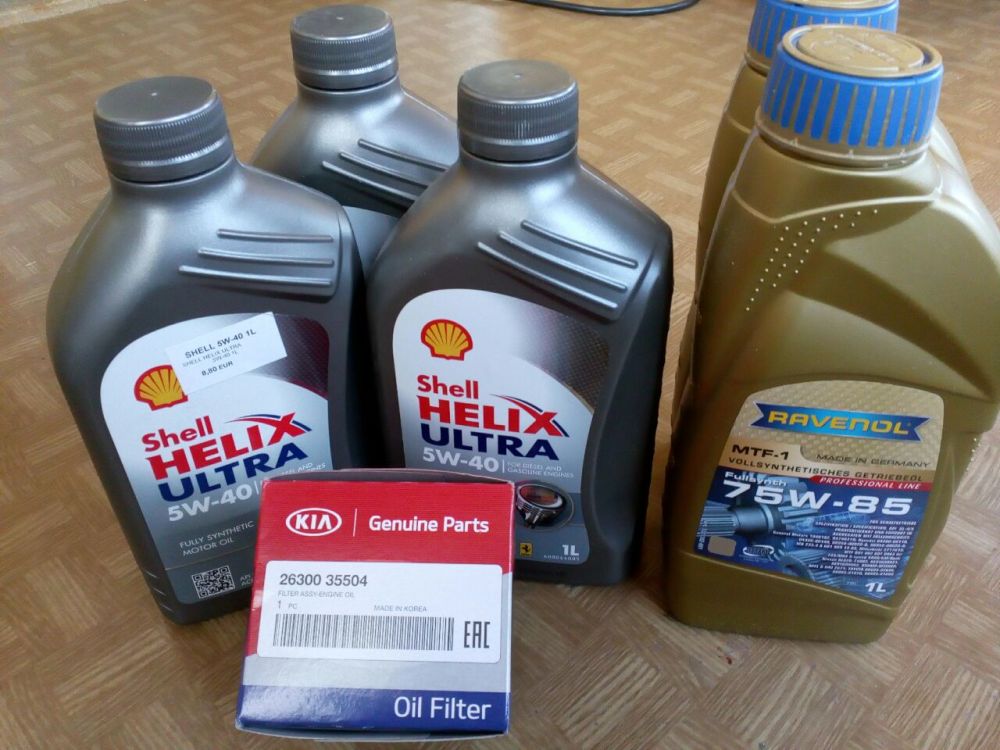 olej KIA.jpg