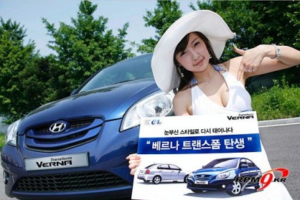HyundaiAccentrestylingprimeimmagini_09.jpg