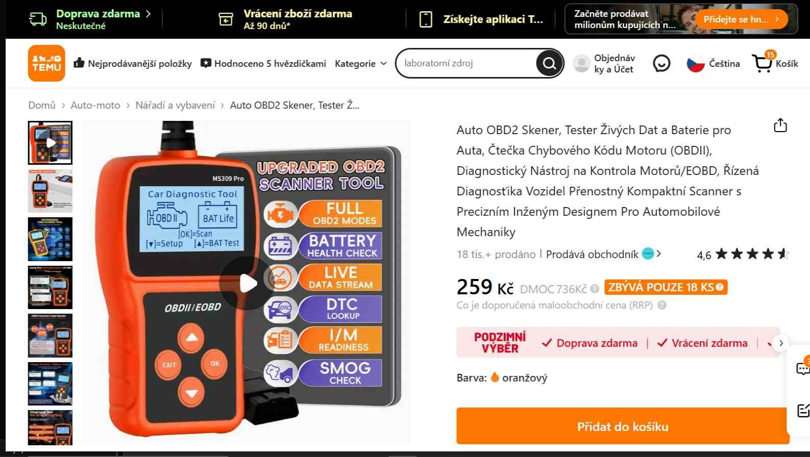 OBD tool.jpg