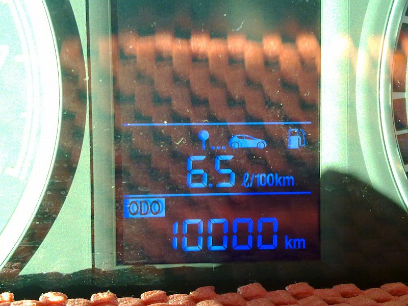 New_26122009005.jpg